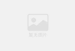 襄城防水补漏公司的电话号码是多少？